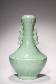 A CELADON-GLAZED 'LOTUS AND SEEDPOD' GARLIC-MOUTH VASE WITH DOUBLE HANDLES