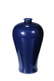 A SACRIFICIAL BLUE-GLAZED MEIPING