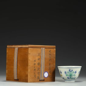 A CHENGHUA DOUCAI 'FLOWER' CUP