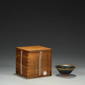 A JIAN WARE 'SILVER OIL-SPOT' GOLD-RIM BOWL