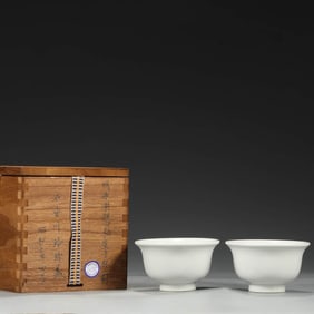 A PAIR OF YONGLE 'SWEET WHITE' CUPS