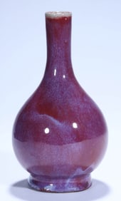 A JUN WARE YUHUCHUN VASE