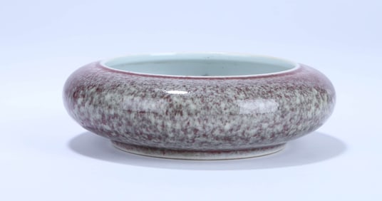 A PEACHBLOOM-GLAZED BRUSH WASHER