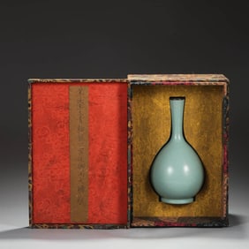 A RU WARE 'SKY-BLUE' SILVER-RIM VASE