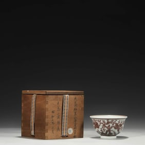 A XUANDE COPPER-RED 'JOYFUL MAGPIE' CUP