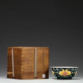 A YONGZHENG FAMILLE ROSE 'FLOWER' IMPERIAL BOWL