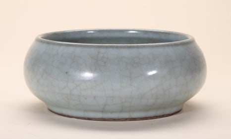 A SONG RU WARE WASHER