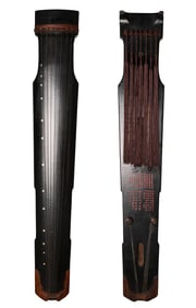 A IMPERIAL QIN WITH ENGRAVED POEM