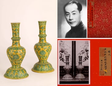 A PAIR OF YELLOW-GROUND GREEN-ENAMEL 'SCROLLING LOTUS' CANDLESTICKS