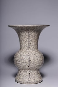 A GE-TYPE GLAZE 'SLAG JAR'