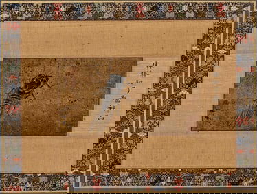 LIN CHUN (13TH CENTURY), ATTRIBUTED TO, CICADA