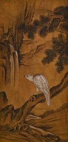 GIUSEPPE CASTIGLIONE (1688-1766), ATTRIBUTED TO, FALCON