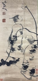 BADA SHANREN (1626-1705), ATTRIBUTED TO, DOUBLE SPARROWS AND LOTUS