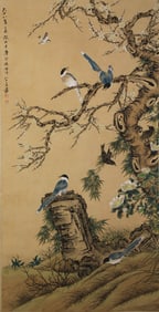 ZHANG DAQIAN (1899-1983), ATTRIBUTED TO, FOUR HAPPINESS FLOWERS AND BIRDS