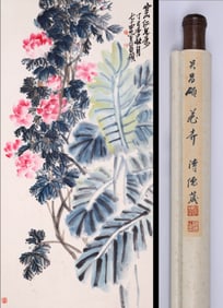 WU CHANGSHUO (1844-1927), ATTRIBUTED TO, FLOWERS