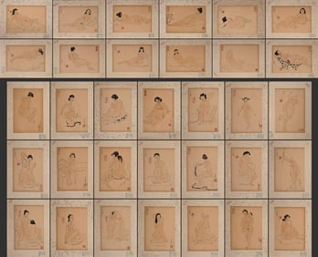 PAN YULIANG (1895-1977), ATTRIBUTED TO, FIGURE SKETCH