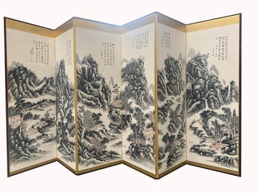 HUANG BINHONG (1865-1955), ATTRIBUTED TO, LANDSCAPE SIX-FOLD SCREEN