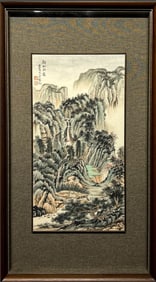 XIE ZHILIU (1910-1997), ATTRIBUTED TO, MOUNTAIN RAIN
