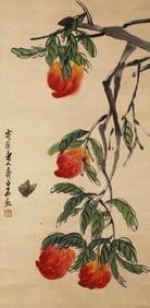 QI BAISHI (1864-1957), ATTRIBUTED TO, PEACHES OF LONGEVITY