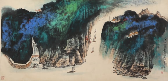 ZHANG DAQIAN (1899-1983), ATTRIBUTED TO, SPLASHED-INK LANDSCAPE