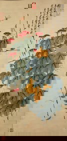 QI BAISHI (1864-1957), ATTRIBUTED TO, FLOWERS