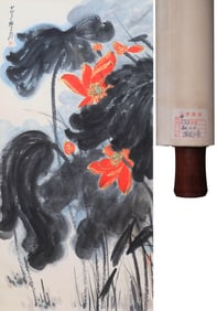 ZHANG DAQIAN (1899-1983), ATTRIBUTED TO, RED LOTUS WITH GOLD DETAILS
