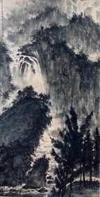 FU BAOSHI (1904-1965), ATTRIBUTED TO, FLYING WATERFALL AND PINE MOUNTAIN