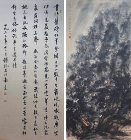 FU BAOSHI (1904-1965), ATTRIBUTED TO, LANDSCAPE AND CALLIGRAPHY TWO-PANEL SCREEN