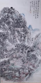 HUANG BINHONG (1865-1955), ATTRIBUTED TO, LANDSCAPE