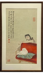 ZHANG DAQIAN (1899-1983), ATTRIBUTED TO, BEAUTY TEASING CAT