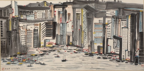 WU GUANZHONG (1919-2010), ATTRIBUTED TO, LANDSCAPE