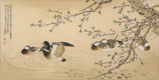 XIE ZHILIU (1910-1997), ATTRIBUTED TO, MANDARIN DUCKS PLAYING IN WATER