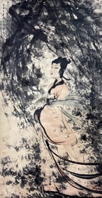 FU BAOSHI (1904-1965), ATTRIBUTED TO, LADY FIGURE