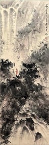 FU BAOSHI (1904-1965), ATTRIBUTED TO, LANDSCAPE