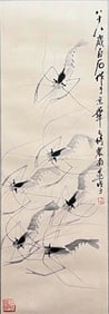 QI BAISHI (1864-1957), ATTRIBUTED TO, SHRIMP