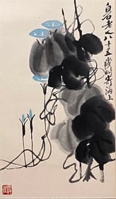 QI BAISHI (1864-1957), ATTRIBUTED TO, MORNING GLORY