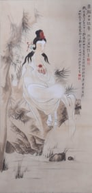 ZHANG DAQIAN (1899-1983), ATTRIBUTED TO, GUANYIN