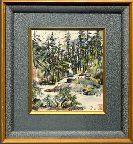 WU GUANZHONG (1919-2010), ATTRIBUTED TO, LANDSCAPE