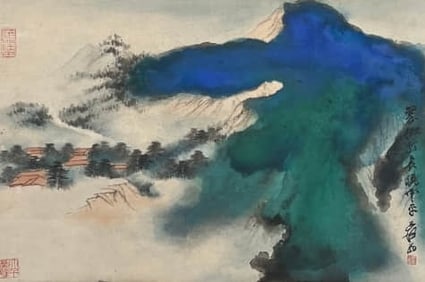 ZHANG DAQIAN (1899-1983), ATTRIBUTED TO, LANDSCAPE