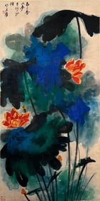 ZHANG DAQIAN (1899-1983), ATTRIBUTED TO, LOTUS CHARM