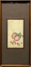 DING FUZHI (1879-1949), ATTRIBUTED TO, FRESH FRUIT