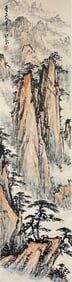 DONG SHOUPING (1904-1997), ATTRIBUTED TO, LANDSCAPE