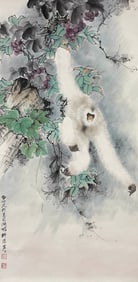 TIAN SHIGUANG (1916-1999), ATTRIBUTED TO, GREEN LEAVES AND WHITE MONKEY