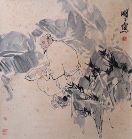 WANG MINGMING (B. 1952), ATTRIBUTED TO, FIGURE
