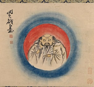 MIN ZHEN (1730-1788), ATTRIBUTED TO, INK PLAY