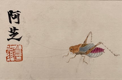 QI BAISHI (1864-1957), ATTRIBUTED TO, INSECT PAINTING