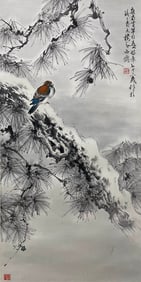 HUANG HUANWU (1906-1985), ATTRIBUTED TO, FLOWER AND BIRD