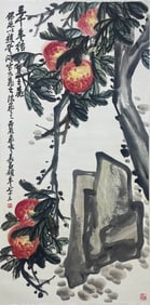 WU CHANGSHUO (1844-1927), ATTRIBUTED TO, PEACH