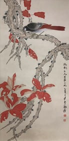 ZHANG DAQIAN (1899-1983), ATTRIBUTED TO, RED LEAVES AND BIRD