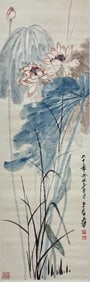 ZHANG DAQIAN (1899-1983), ATTRIBUTED TO, WHITE LOTUS